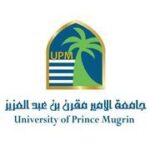 University of Prince Mugrin